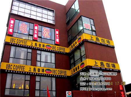 北京广告灯箱,玻璃烤漆门头设计制作